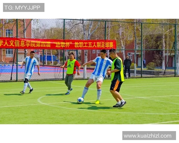 足球场上飞扬的梦想与荣耀聚焦球星的瞬间辉煌