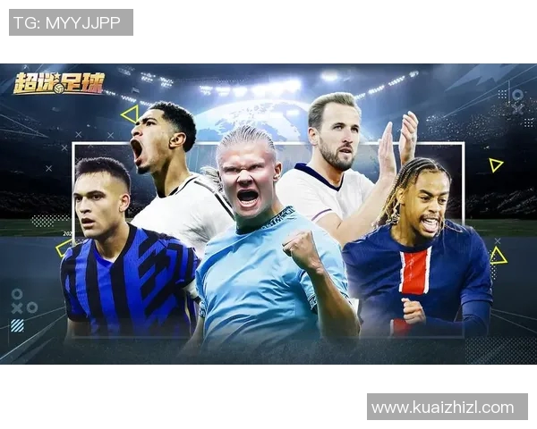 足球球星与音乐的完美融合：那些用旋律打破界限的足球巨星