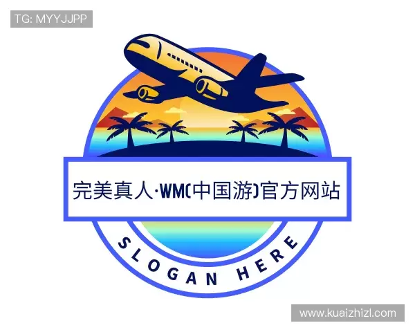 认识WM完美真人